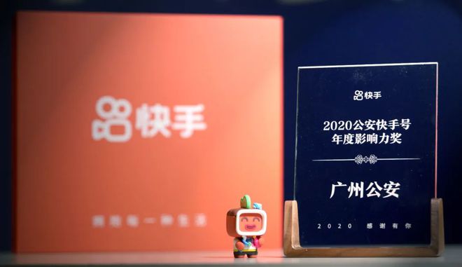 快手点赞量和播放量可以挣钱吗_买快手赞和播放量有用吗_快手播放量和赞给钱吗
