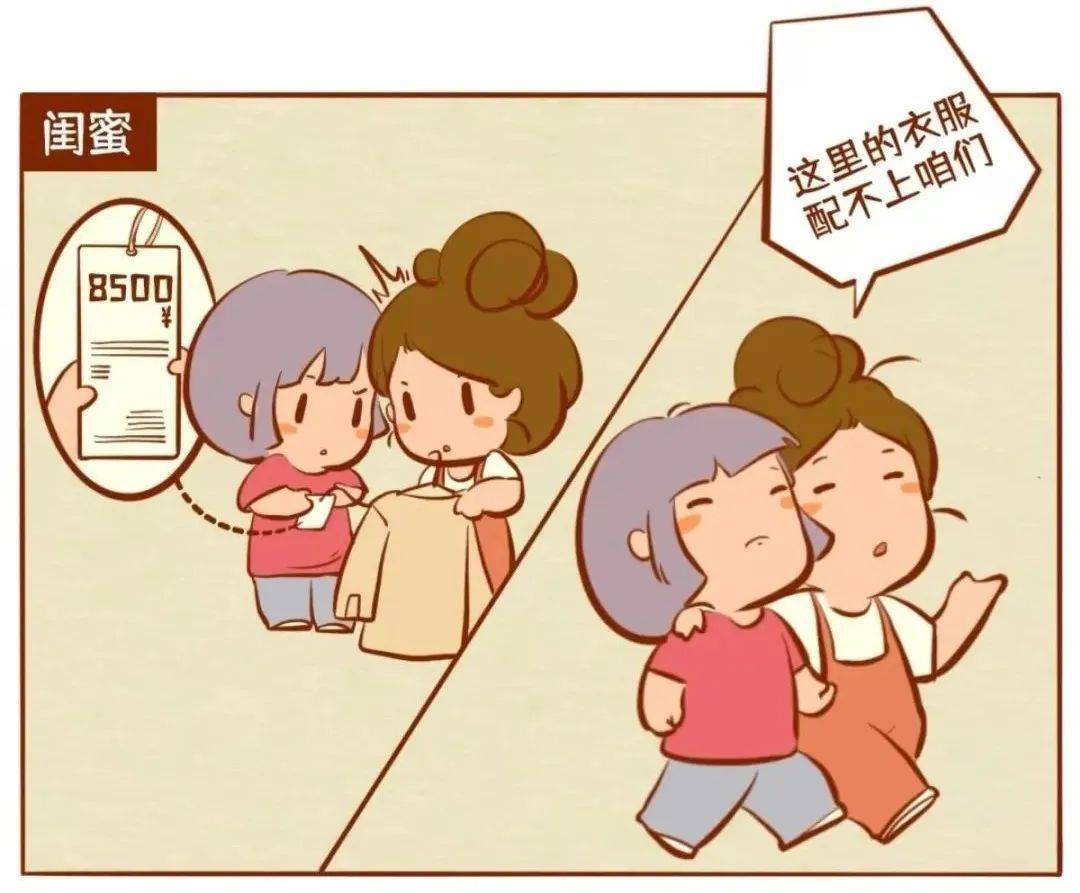 抖音业务下单24小时_抖音下单24小时_抖音订单消耗