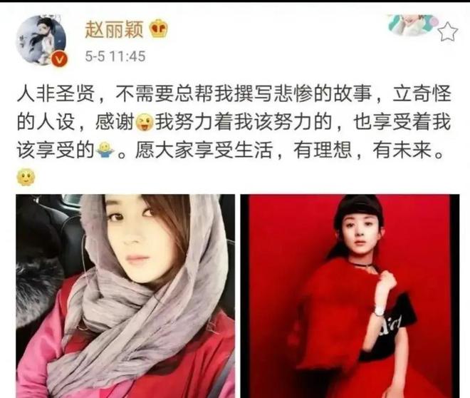 微博热搜去哪里买_微博热搜买了有用吗_微博怎么买热搜