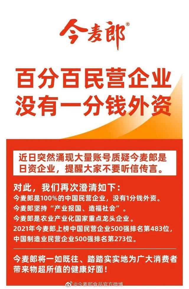 微博热搜购买_微博怎么买热搜_微博热搜去哪里买