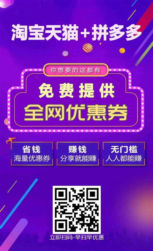 花钱买快手播放量_快手买播放量对账号有影响吗_快手咋买播放量