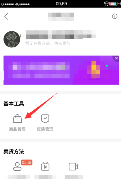 如何快手涨粉最快最有效的方法_如何涨粉快手_涨粉快手有效方法有哪些