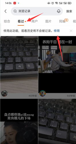 快手怎样买热度_快手上买热门多少钱_快手花钱买热度