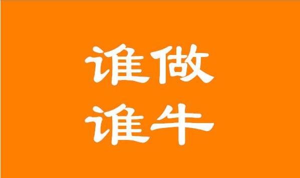 快手买推广会影响自然流量么_花钱推广快手会被其他人看到吗_快手买推广会显示吗