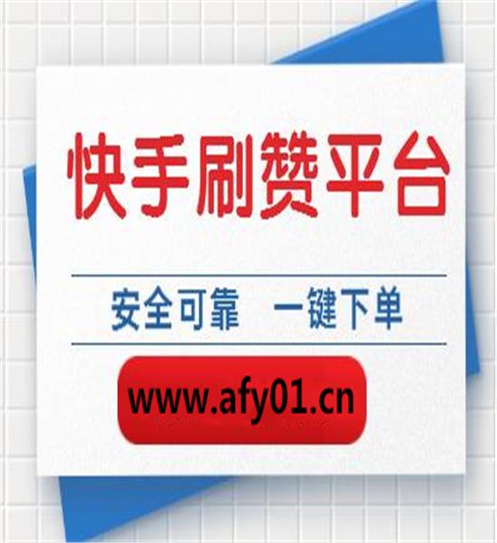 微博怎么买热搜_微博热搜在哪儿买_微博热搜买了有用吗