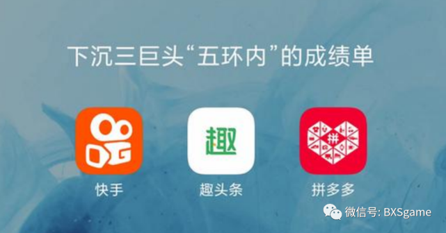 拼多多助力是陷阱吗_拼多多助力是真的吗_助力拼多多