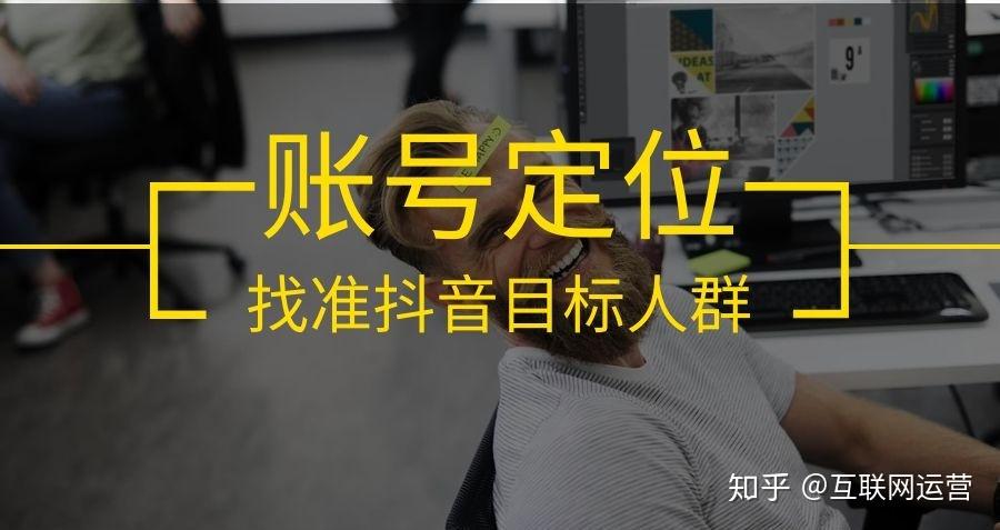 抖音买1000粉对账号有影响吗_抖音买1000粉对账号有影响吗_抖音买1000粉对账号有影响吗