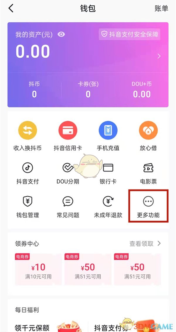 微博买转发_微博买转发会有什么影响_微博买转发会对账号有影响吗