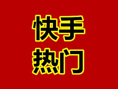 买点赞_买点赞_买点赞