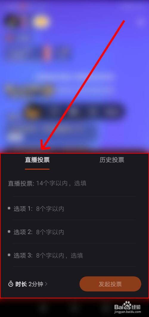 刷快手直播间人数_快手怎么买直播间人数_快手上的直播人数是真的假的