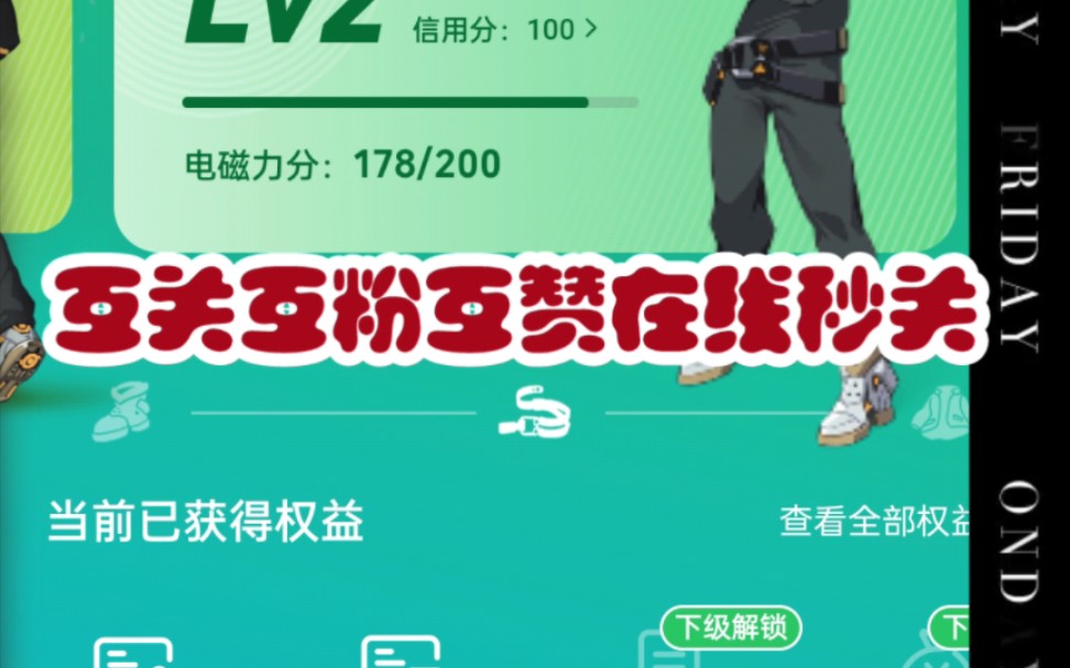 快手买直播间人气影响热门吗_快手直播买人数行吗_快手买直播间人数