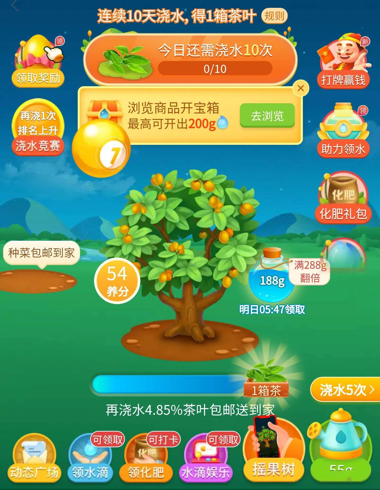 拼多多助力是真的还是假的_拼多多助力是真的吗_拼多多助力是陷阱吗