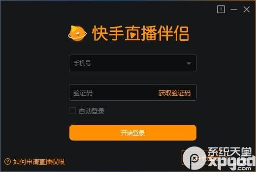 买点赞_买点赞_买点赞