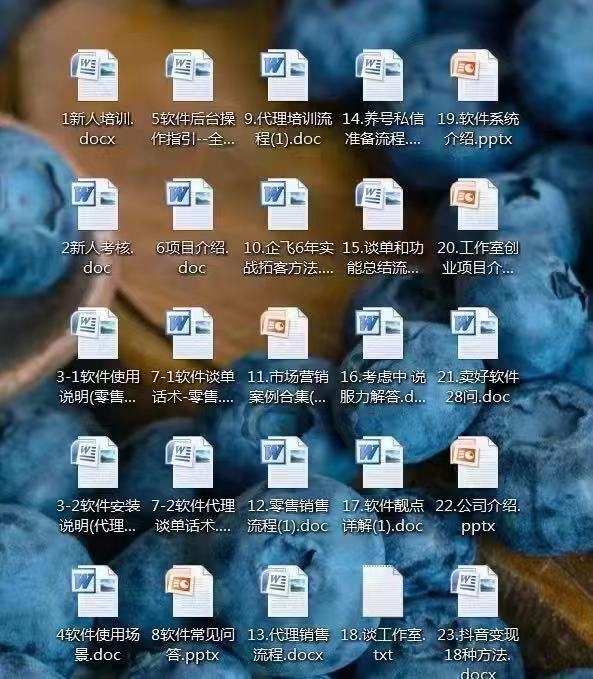 引流黑科技有什么_抖音引流推广软件有用吗_抖音黑科技引流推广神器
