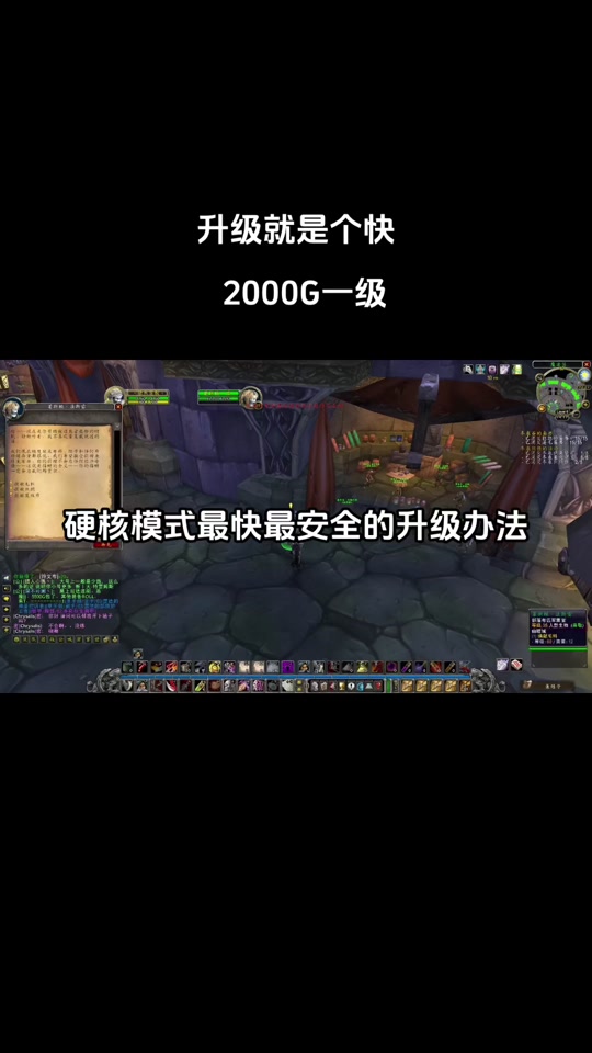 抖音视频作品怎么上热门_斗音作品如何上热门_抖音作品怎么上热门技巧