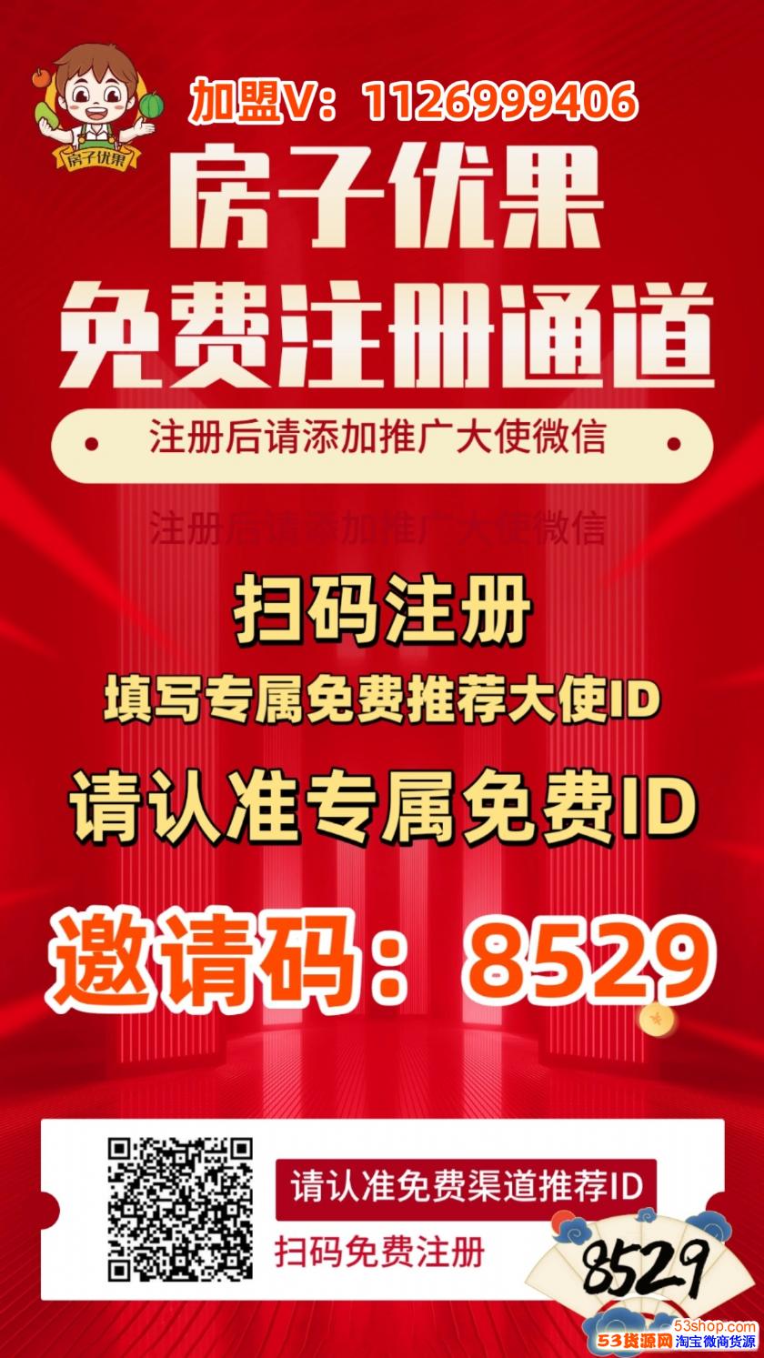 购买闲鱼号_购买闲鱼币_闲鱼 如何购买