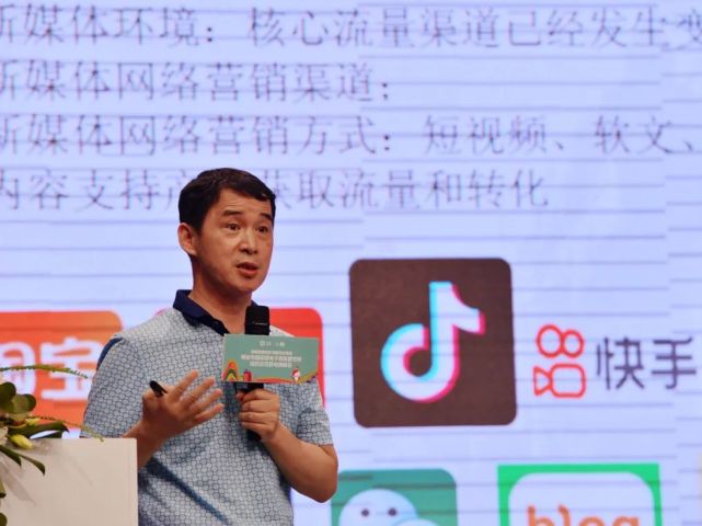 快手买推广会影响自然流量么_快手做推广费会影响曝光度吗_快手推广影响快手生态