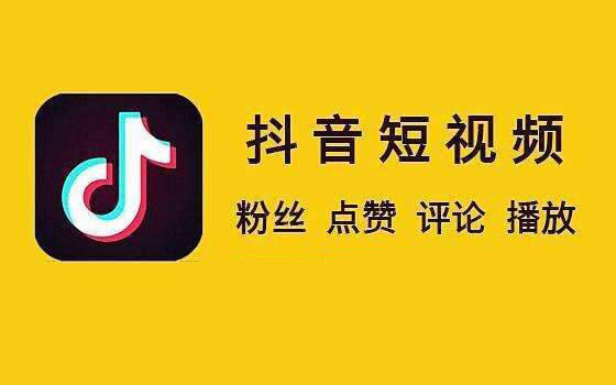 快手点赞限流了多久能恢复_快手限流点赞数会增长吗_快手买点赞会限流吗