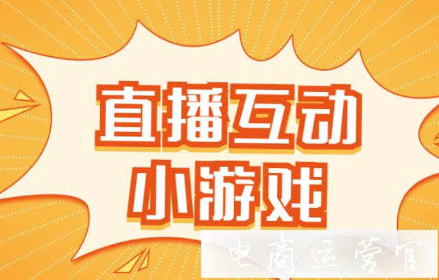 抖音引流推广软件有用吗_抖音黑科技引流推广神器_抖音推广引流系统