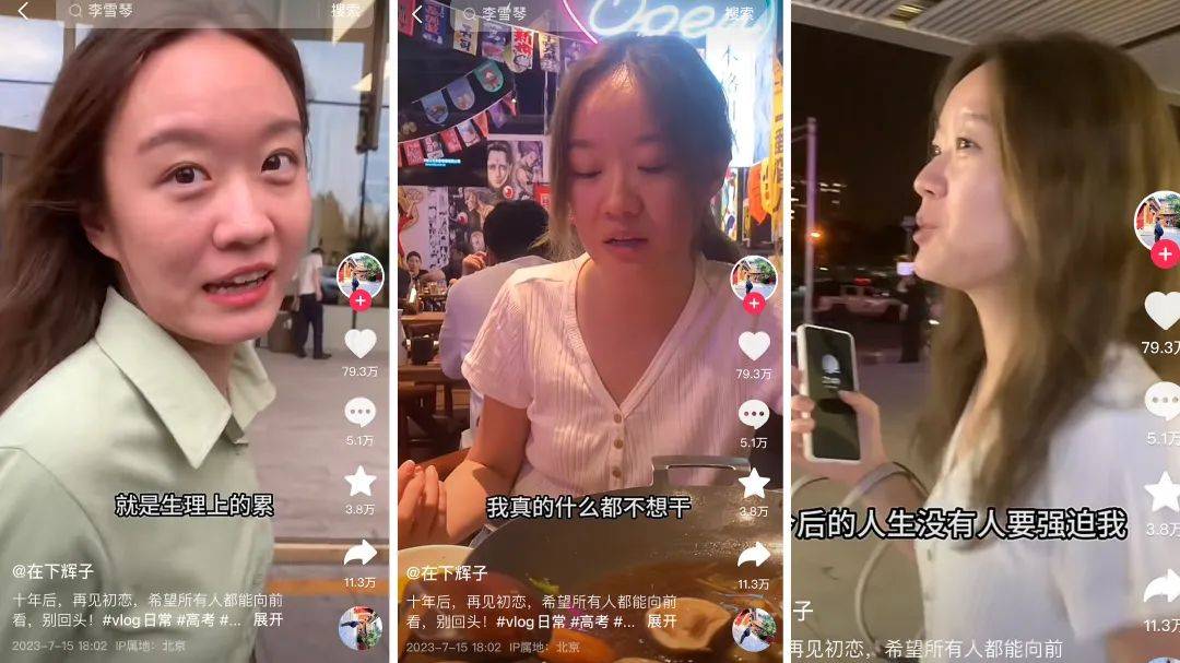 快手长热度软件_快手免费热门助手_快手免费涨热度软件