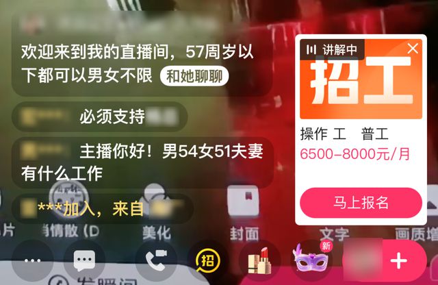 快手买播放量对账号有影响吗_快手上如何买播放量_快手买播放量能上热门吗