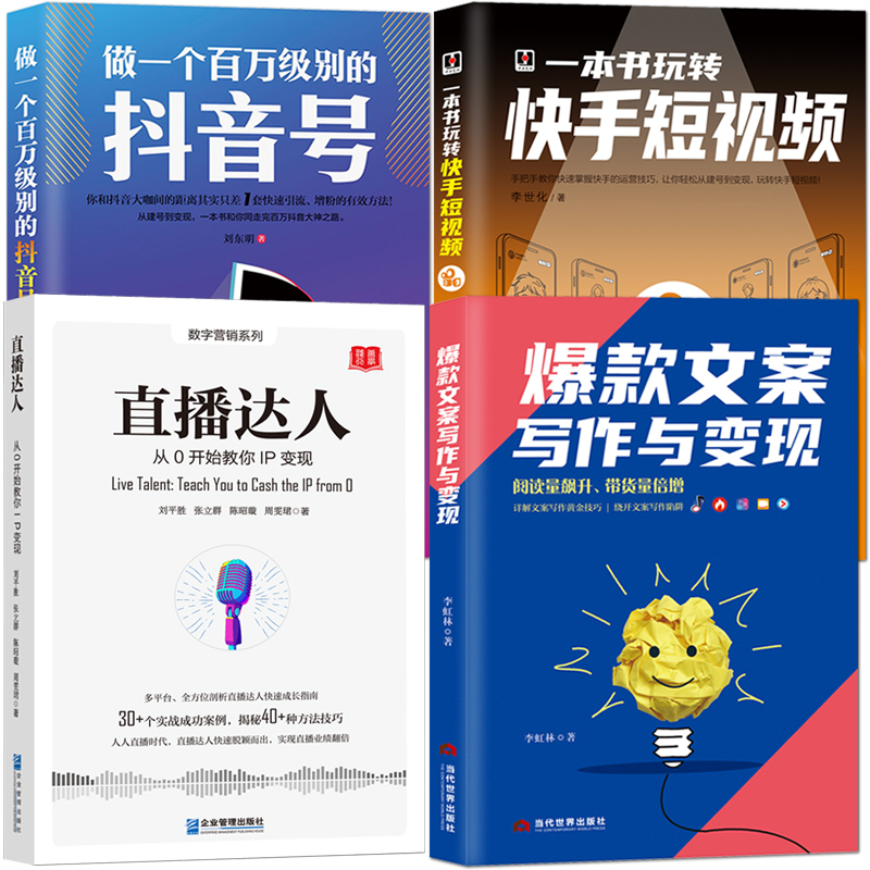 下单低价在线快手平台网址_快手低价业务网_快手在线下单平台全网最低价