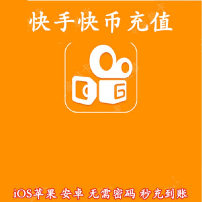 快速提高播放量_播放量如何提高_如何提升播放量流量