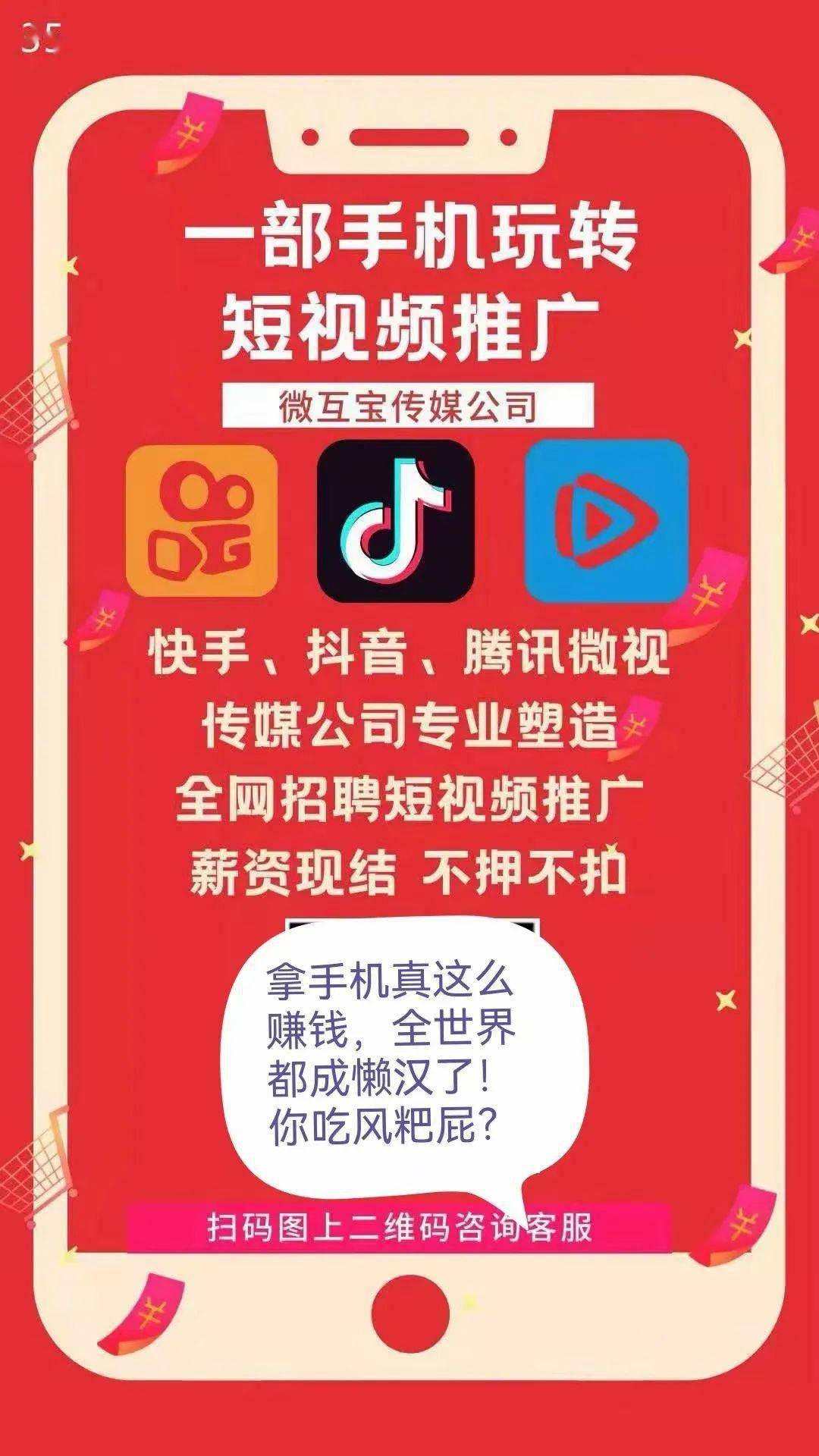 抖音订单消耗_抖音下单24小时_抖音业务下单24小时