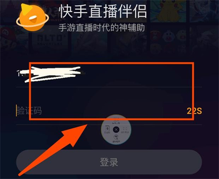 快手买流量是什么意思_快手卖货买流量_快手怎么买流量