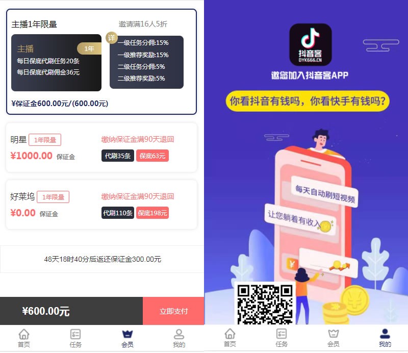 小红书怎么上热门技巧_小红书怎么上热门技巧_小红书怎么上热门技巧
