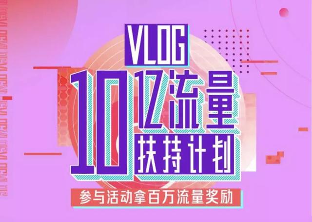 怎样涨粉丝涨得更快_涨粉丝有什么好处_涨粉丝赚钱吗