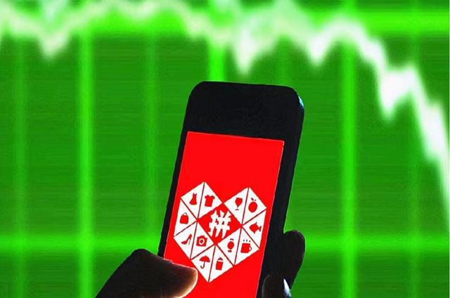 拼多多助力差0.01钻石需要多少人_拼多多互助钻石后是什么_拼多多助力钻石