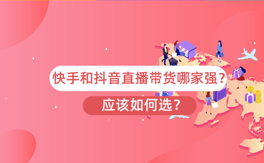 快手买站0.5块钱100个秒到张_快手秒抢快币_快手平台抢到快币怎么提现