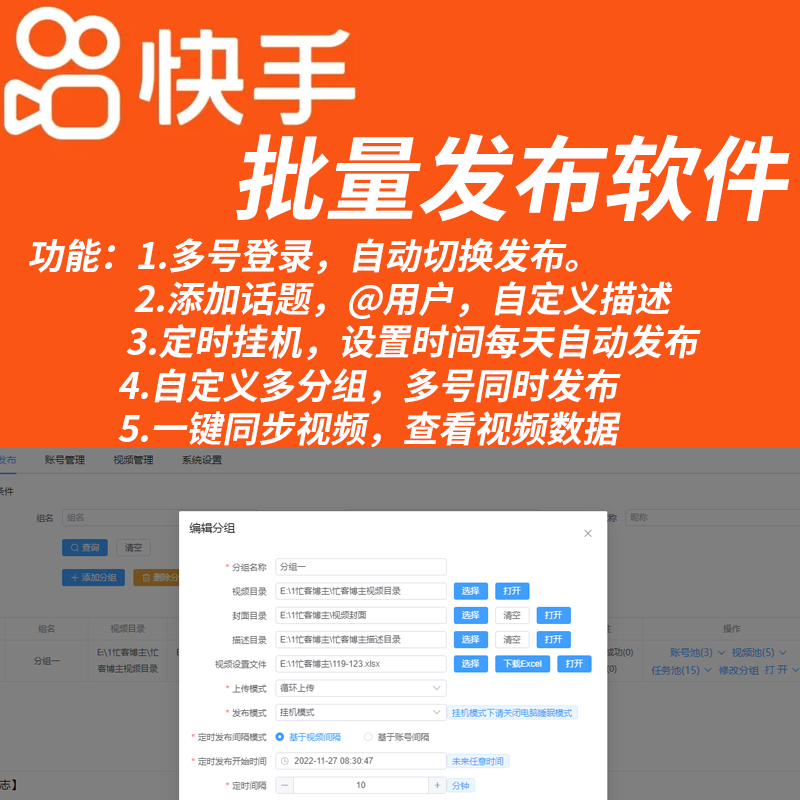 抖音流量买了怎么用_抖音流量买了有用吗_抖音怎么买流量