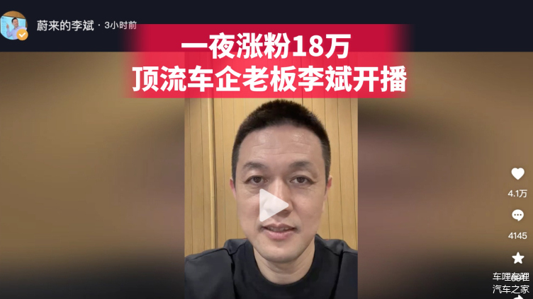抖音如何购买播放量_抖音播放量购买价格_抖音播放量购买平台是真的吗