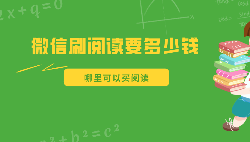 快速提高播放量_播放量如何提高_播放量怎么才能高