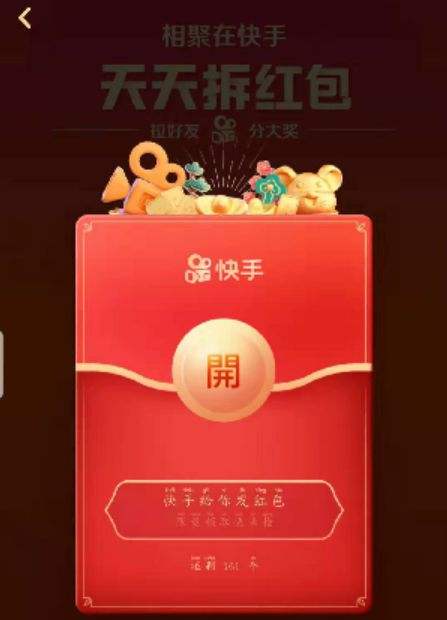 超低价快手业务平台_快手全网最低价下单平台_下单低价快手平台网址