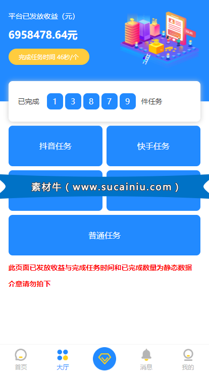 抖音作品怎么上热门技巧_抖音热门视频怎么上_抖音视频作品怎么上热门