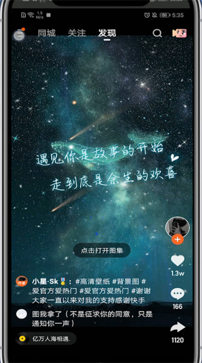 微博怎么买热搜_微博热搜在哪儿买_微博热搜购买