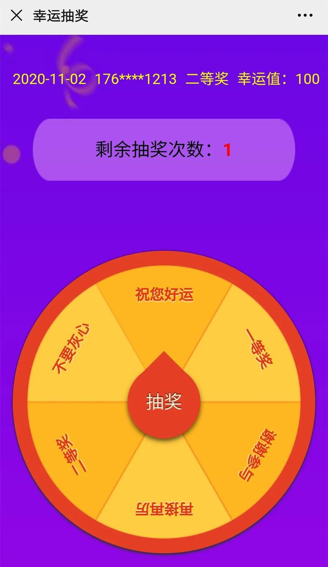 拼多多呑刀_拼多多助力一毛十刀网站_拼多多砍刀怎么赚钱