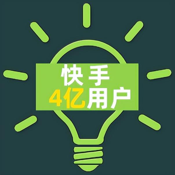 抖音订单小时工是什么_抖音订单消耗_抖音业务下单24小时
