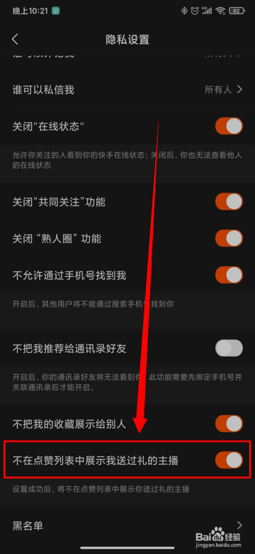 赞快手美女有才华七绝_快手赞_赞快手头像点赞是怎么回事
