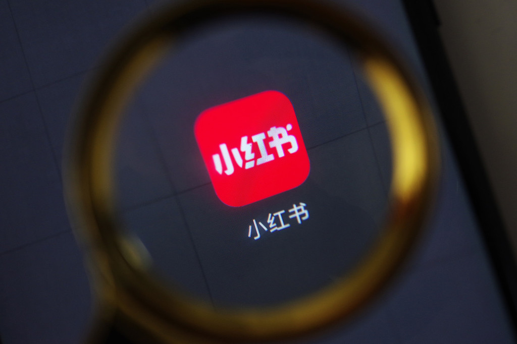 小红书业务_下单小红书业务是什么_小红书业务下单