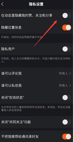 快手怎样买热度_快手上买热门多少钱_快手买热门的后果