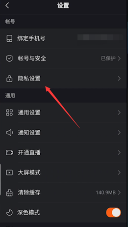 快手买热门的后果_快手怎样买热度_快手上买热门多少钱