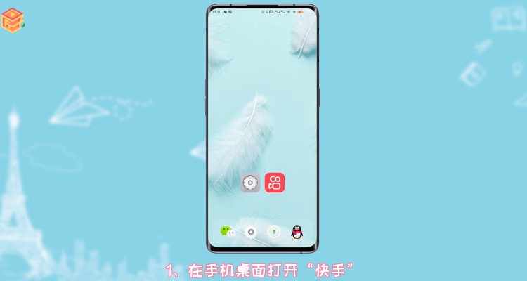 快速播放量10000_播放量1w左右多久才能突破_播放量突破一万