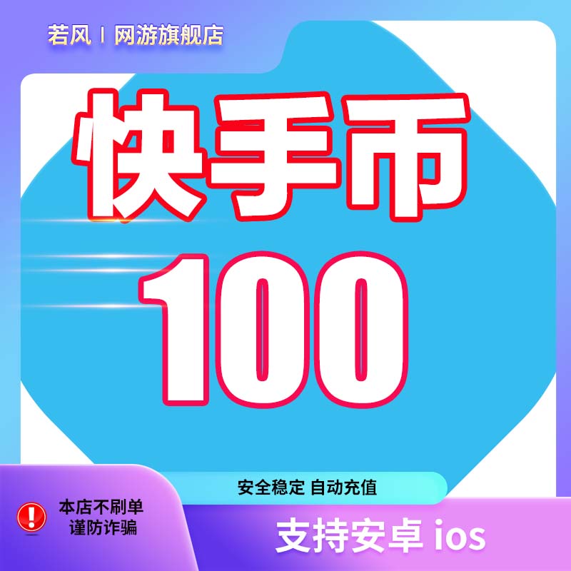 播放量突破一万_播放量1w左右多久才能突破_快速播放量10000