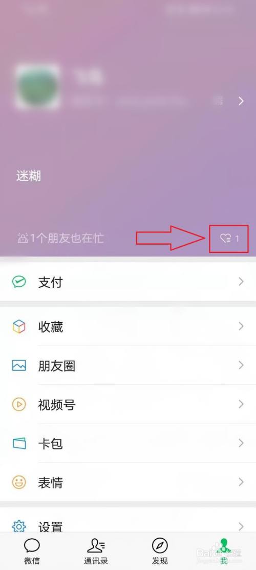 Ks低价双击_低价双击什么意思_低价刷ks双击