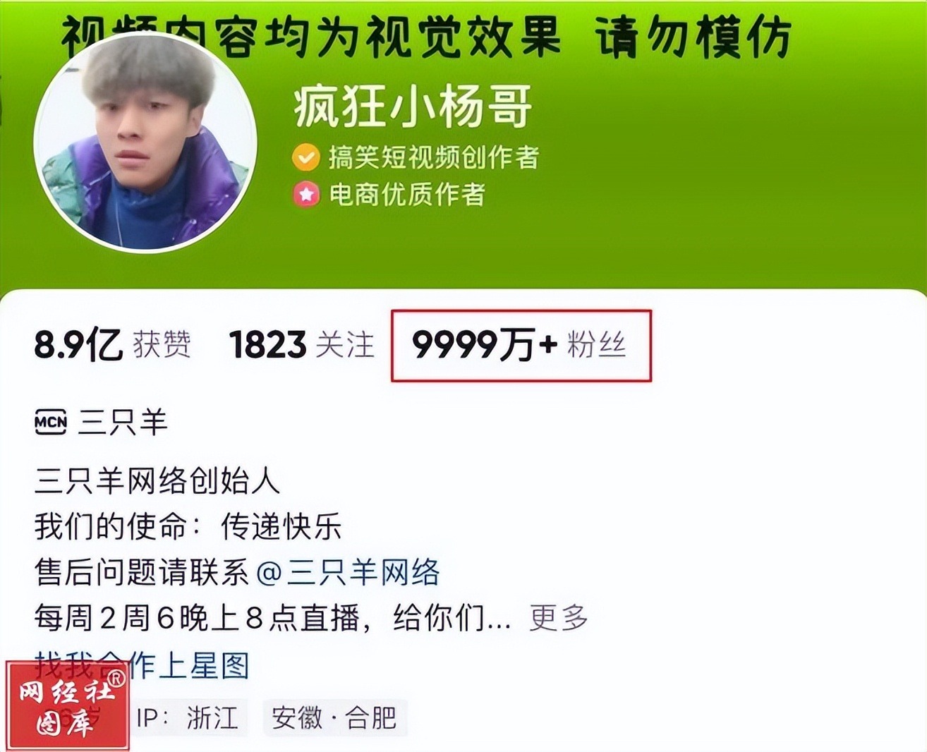 抖音流量推广赚钱是真的吗_抖音流量推广怎么收费_抖音怎么买流量推广