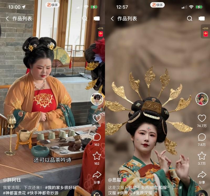 微博买热搜_微博买热搜什么意思_微博热搜购买